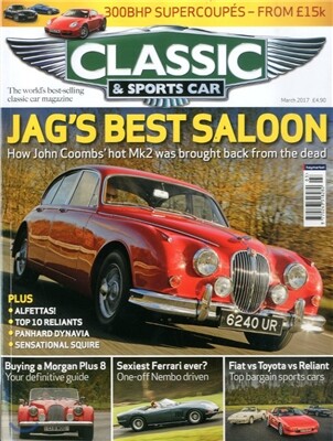 Classic & Sports Car (월간) : 2017년 03월