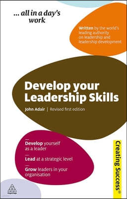 Develop Your Leadership Skills