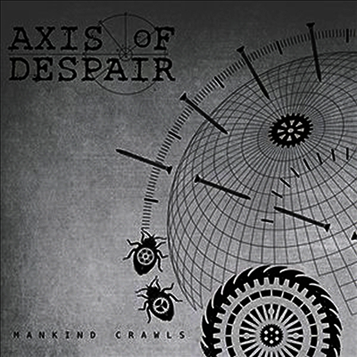 Axis Of Despair — Mankind Crawls 앨범 커버