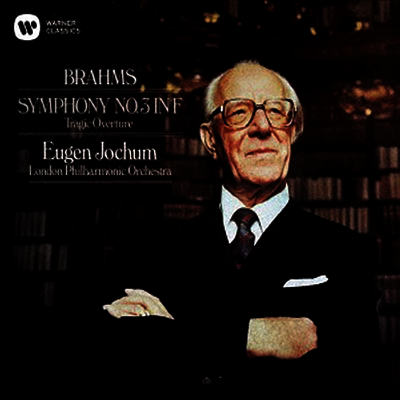 브람스: 교향곡 3번, 비극적 서곡 (Brahms: Symphony No.3, Tragic Overture) (일본반)(CD) - Eugen Jochum