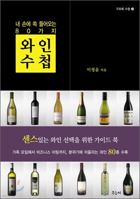 도서명 표기