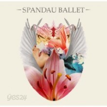 Spandau Ballet - Once More