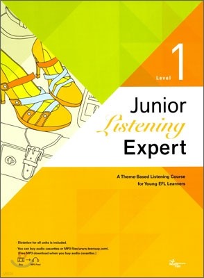 Junior Listening Expert ִϾ  Ʈ 1