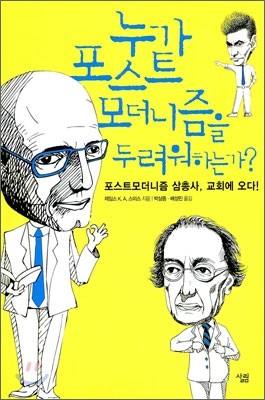 도서명 표기