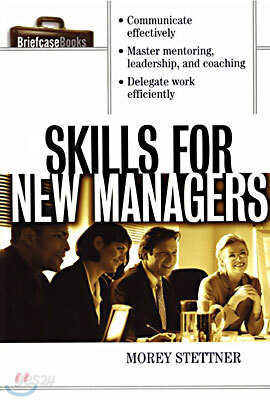 Skills for New Managers