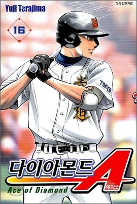 책 정보