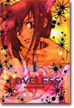 LOVELESS 1