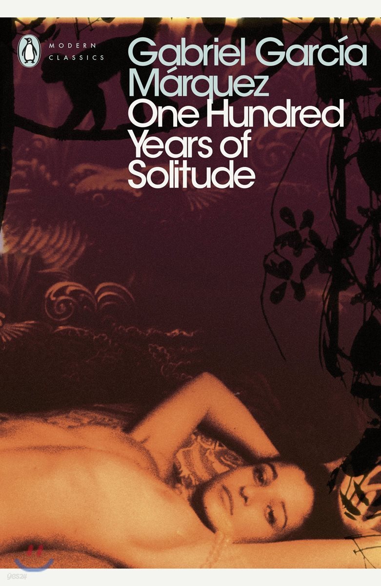 dummy