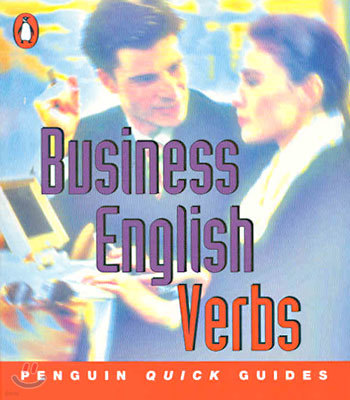 Business English Verbs