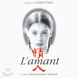 L'amant () OST