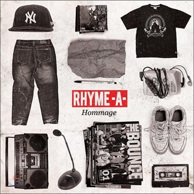 라임어택 (Rhyme-A-) - Hommage