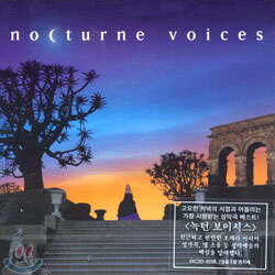 Nocturne Voices