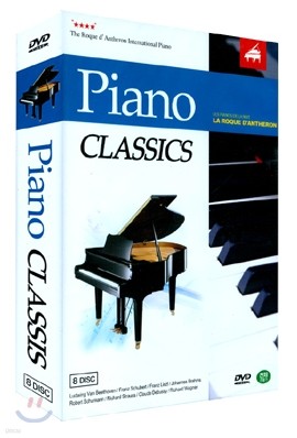 Piano CLASSIC