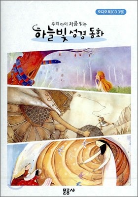 도서명 표기