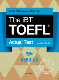 The iBT TOEFL Actual Test - Vol.2, Reading (외국어/큰책/상품설명참조/2)