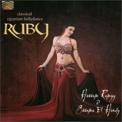 Hossam Ramzy (ȣ ) - Classical Egyptian Bellydance: Ruby