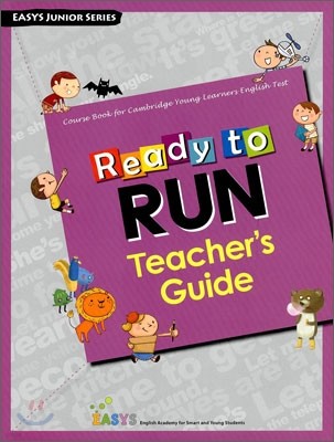 Ready to Run : Teacher's Guide