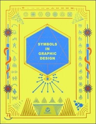 Symbols in Graphic Design