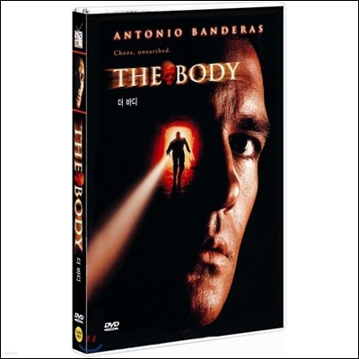 더 바디 (The Body)- 안토니오반데라스. 올리비아윌리엄스 [DVD]