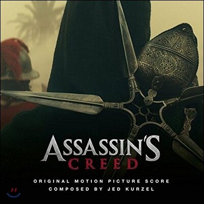 어쌔신 크리드 영화음악 (Assassin's Creed Score OST by Jed Kurzel 제드 커젤) [2LP]