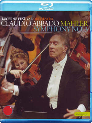 Claudio Abbado 말러: 교향곡 3번 - 클라우디오 아바도 (Mahler: Symphony No.3) [블루레이]