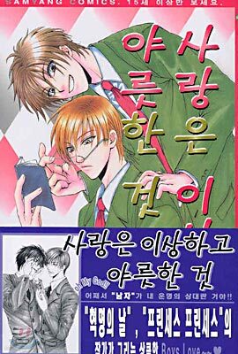 도서명 표기