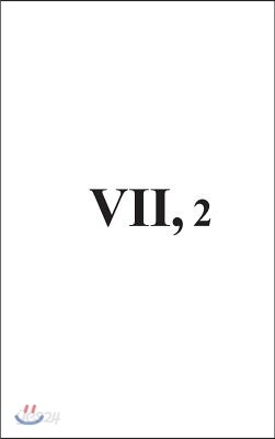 Origins of Legislative Sovereignty and the Legislative State: Volume Seven: World Perspectives and Emergent Systems for the New Order in the New Age,