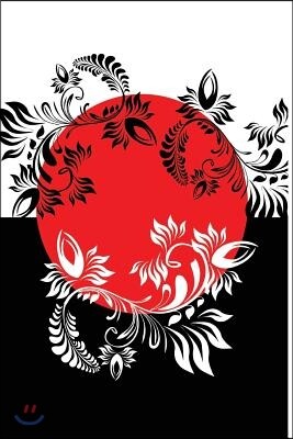 Red Sun Flourish Journal: 365 Day Journal Diary Notebook