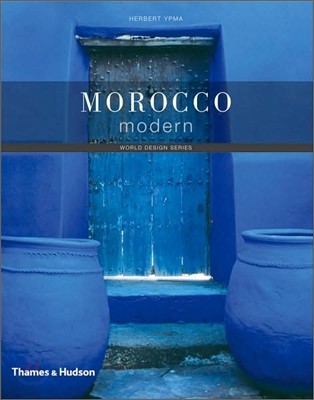 Morocco Modern