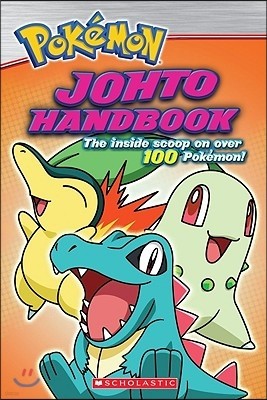 Johto Handbook (Pokemon): Johto Handbook