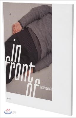 Heidi Specker: In Front Of. Fotografien 2015: Kat. Berlinische Galerie