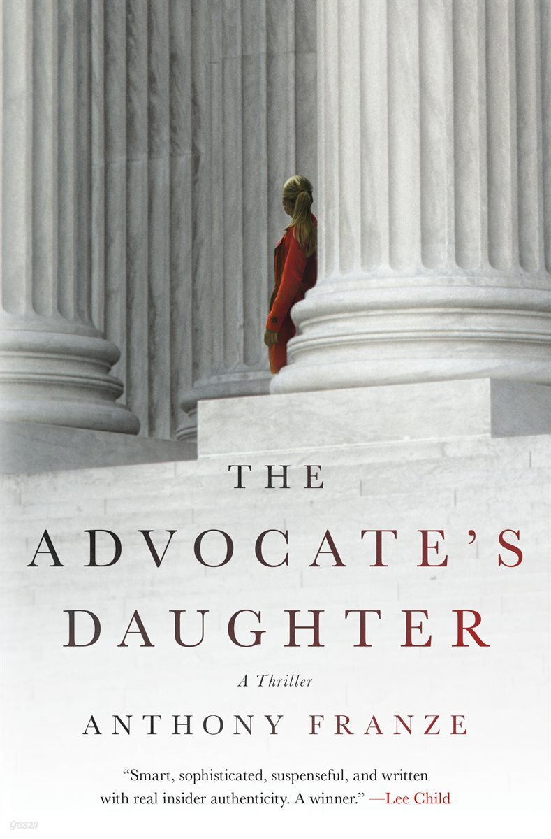 [전자책] The Advocates Daughter - 예스24 [전자책]The Advocates Daughter - 예스24