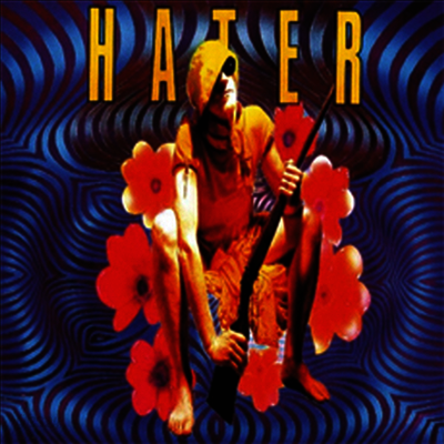 Hater - Hater (LP)