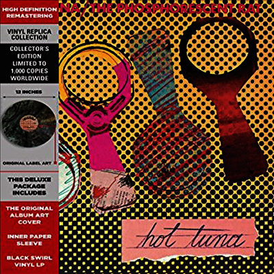 Hot Tuna — The Phosphorescent Rat (Limited Edition)(Gatefold Cover) 앨범 커버