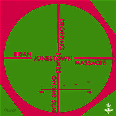 Brian Jonestown Massacre - Dropping Bombs On The Sun (10 inch LP)