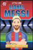 Messi (Ultimate Football Heroes - the No. 1 football series)