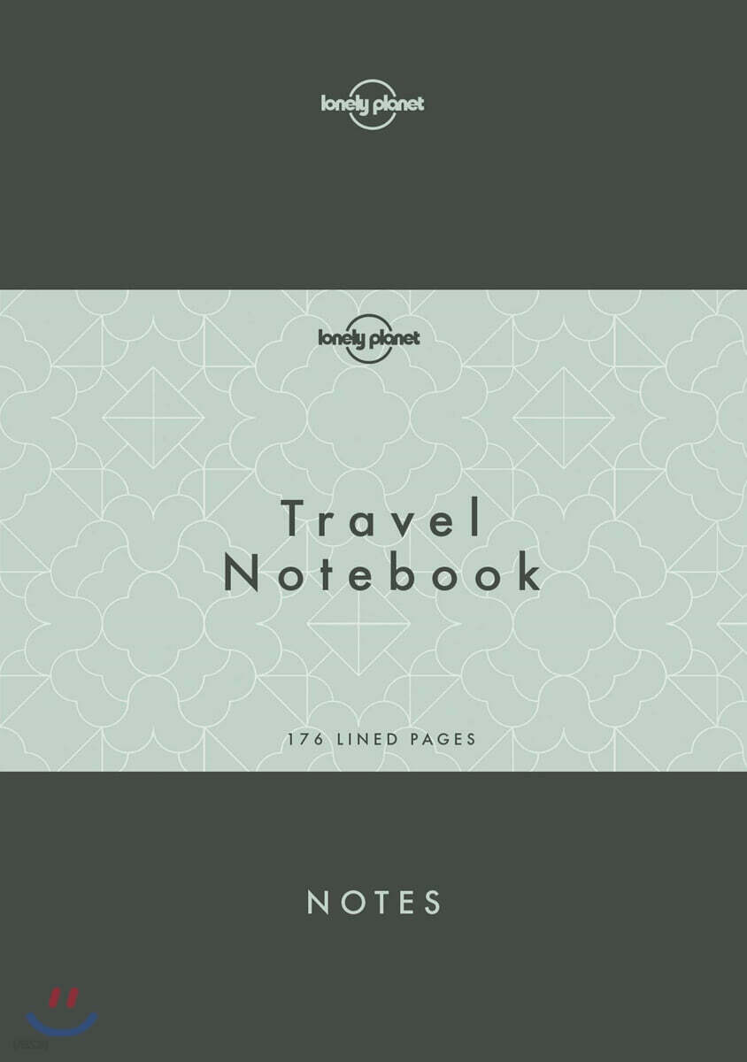Lonely Planet's Travel Notebook