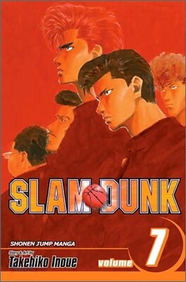 Slam Dunk, Vol. 7