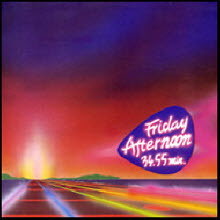 [LP] Friday Afternoon - Heavy Metal Omnibus Album