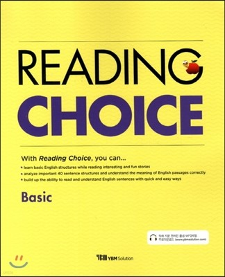 Reading Choice basic