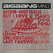 빅뱅 (Bigbang) - 2nd Mini Album Hot Issue (재발매)