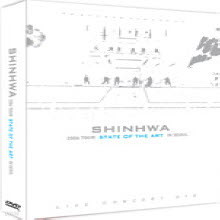 [DVD] ȭ - 2006 ̺ : 'State of the art' in SEOUL (2DVD)