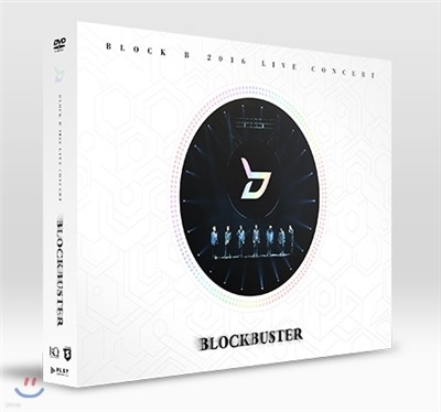  (Block B) - Block B 2016 Live Concert Blockbuster