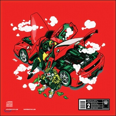 우탄 (Wutan) 2집 - Dope Boys Club