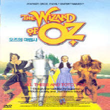 [DVD]   - The Wizard Of Oz (̾/̰)
