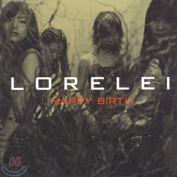 로렐라이(Lorelei) - Happy Birth