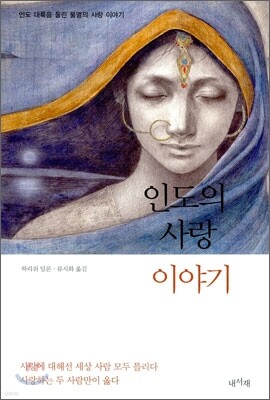 책 정보