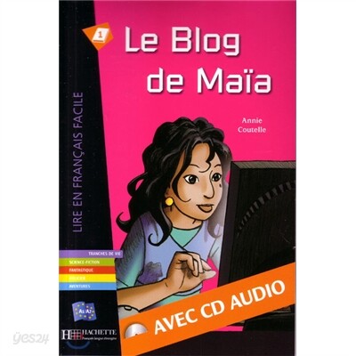 Le blog de Maia - Livre + downloadable audio