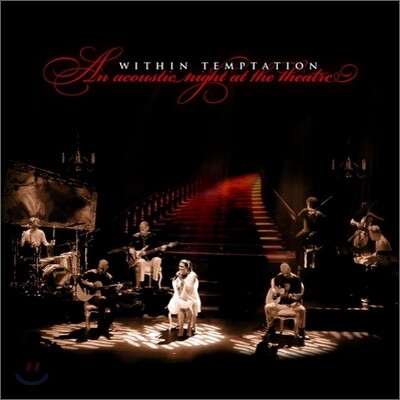 Within Temptation — An Acoustic Night at the Theatre 앨범 커버