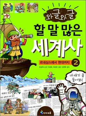 도서명 표기